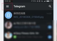 Telegram总是一直连接中怎么办的简单介绍