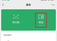 关于token转账失败怎么回事的信息