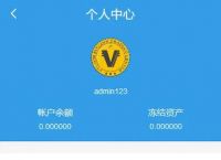 token钱包提币到交易所一般多久到账,imtoken钱包提币到交易所一般多久到账