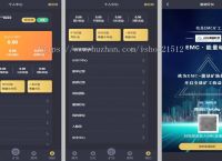 trx怎么充值到交易网站,trustwallet怎么充值