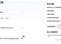 token钱包密码找回,tokenpocket钱包忘记验证密码