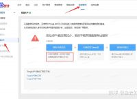 token提现教程,tokencan提现