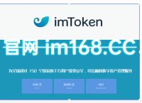 token钱包怎么创建身份,imtoken钱包怎么创建身份