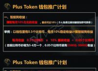 token钱包怎么转成现金,token钱包怎么转成现金了