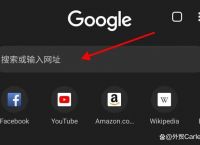 whatsapp国内能用吗工作,whatsapp在中国可以用吗?