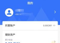 token钱包怎么充值,tokeneco怎么充币