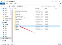 win7如何连接内网,win7怎么设置内网和外网