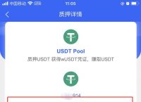 token钱包找回,imtoken钱包找回