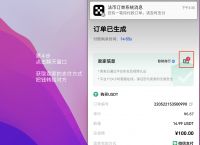 usdt泰达币行情,usdt泰达币app