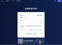 tokenall官网,tiktokshop入驻