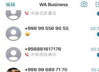 whatsapp官网手机版app,whatsapp fownload