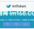 token钱包买币,token币怎么赚钱