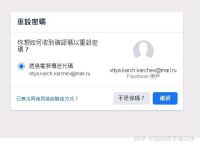 关于imtoken助记词忘了怎么找回的信息