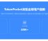 token钱包被下载可以追回吗,iam token钱包可以被追查到资金来源吗?