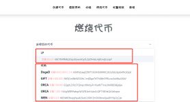 token钱包被下载案例太多,tokenpocket钱包被盗怎么办