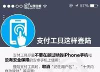 TP钱包网址拒绝,tp钱包币被自动转走了