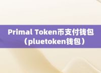 token钱包注销了还能找回吗,token钱包注销了还能找回吗怎么办