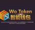 token钱包官网app,plustoken钱包官网