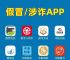 okpay钱包app安装,okpay钱包app安装央数钱包