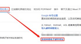 google是什么意思,Google是什么意思中文