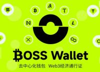 trustwallet钱包怎么用,trustwallet钱包最新版本下载