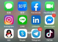 外国社交软件有哪些?,国外社交软件app排行榜