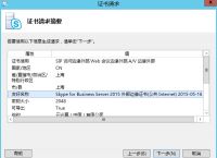 skype关闭自启,win10关闭skype自动启动