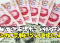 币赢官网入口,币赢网官网下载