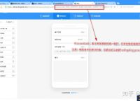 包含tokentoken官网下载v2.9的词条