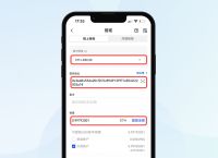 imtoken等待确认取消,imtoken转账一直等待打包