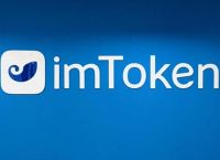 imtoken怎么转出来钱,imtoken如何提现到银行卡