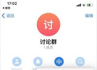 [telegram怎么切换语言]telegram怎么切换语言ios