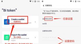 tokentoken官网地址的简单介绍