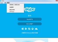 skype下载安卓手机版本,skype安卓手机版下载地址