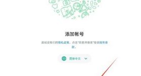 whatsapp怎么添加好友有号码,whatsapp添加联系人电话号码怎么加