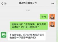 tp钱包转账密码忘了,tp钱包转账地址填错了