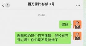 tp钱包转账密码忘了,tp钱包转账地址填错了