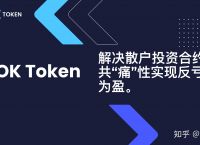 token带来的好处的简单介绍