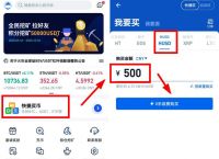 token钱包领取lon,imtoken钱包网站源码