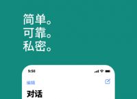 whatsapp免费破解版,whatsapp下载安卓破解版本