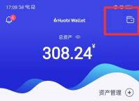 关于tokenpocket钱包提币的信息