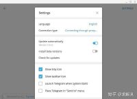 [telegram怎么设置]telegram怎么设置通讯录不可见