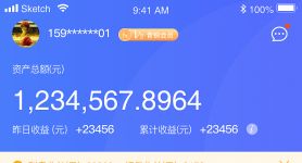 imtoken钱包忘记密码怎么办的简单介绍