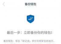 im钱包怎么用密钥导入,imtoken怎么导入密钥