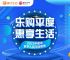 数字人民币9月1日正式发行,数字人民币9月1日正式发行吗