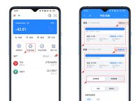 tokenpocket钱包支付配置,token pocket钱包怎么添加钱包