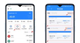 tokenpocket钱包支付配置,token pocket钱包怎么添加钱包