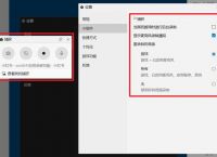 gamebar是什么软件可以删除吗的简单介绍