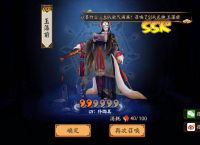 [ssr小飞机官网]ssr小飞机官网下载