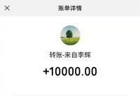 token冷钱包是什么,imtoken20冷钱包